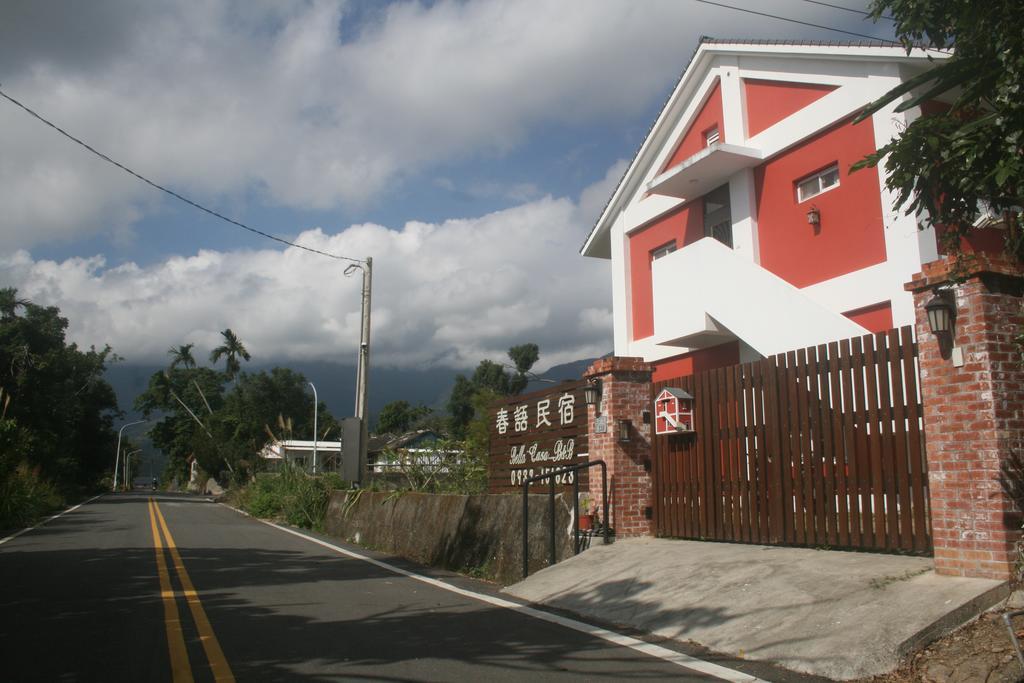 Bella Casa B&B Longtian Exterior foto